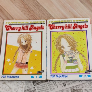 🔥Sale20%🔥 Cherry hill angels (2เล่มจบ)