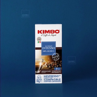 Kimbo Nespresso Capsule Lungo Intenso 100% Arabica กาแฟแคปซูล (10 แคปซูลต่อ 1 กล่อง) (Imported from ITALY)