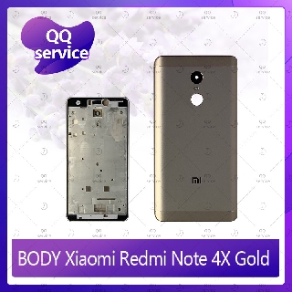 Body Xiaomi Redmi Note 4X อะไหล่บอดี้ เคสกลางพร้อมฝาหลัง Body อะไหล่มือถือ คุณภาพดี QQ service