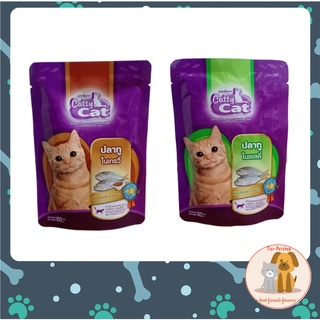 12 ซอง Catty cat อาหารแมวเปียก ปลาทู ในเยลลี และ ปลาทู ในเกรวี สำหรับอายุ1เดือนขึ้นไป 80 กรัม