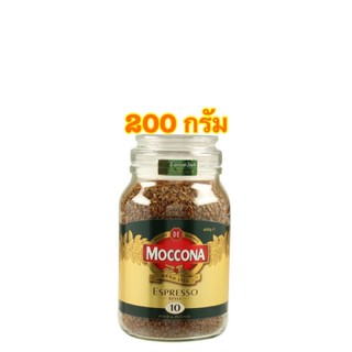 [พร้อมส่ง]Moccona espresso Style Collection Edition ขนาด 200 กรัม