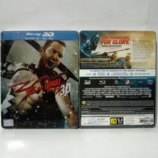 Media Play 300 : Rise of an Empire/ 300 มหาศึกกำเนิดอาณาจักร (Blu-Ray 2D+3D STEELBOOK) / S15376RFS