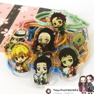 (พร้อมส่ง)ยางรัดผมดาบพิฆาตอสูร Kimetsu No Yaiba