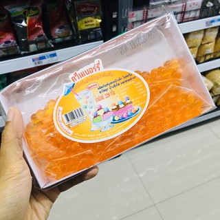 เยลลี่ ควีนเชอร์รี่ กลิ่นส้ม  #1 220 กรัม