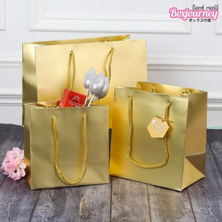 Boxjourney ถุงช้อปปิ้ง พรีเมี่ยม สีทอง มี 4 ขนาด (10 ใบ/แพ็ค)