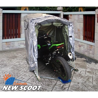 [ลดสุดๆ] เต็นท์จอดรถมอเตอร์ไซค์ CARSBRELLA รุ่น SCOOT สำหรับรถมอเตอร์ไซค์ขนาดเล็ก