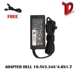 ADAPTER DELL 19.5V3.34A*4.0X1.7  / สายชาร์จโน๊ตบุ๊ค เดล + แถมสายไฟ