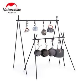 แร็กแขวนอุปกรณ์ แคมป์ปิ้ง เดินป่า Naturehike Hanging Rack ขาตั้งแขวนอุปกรณ์ NH19BJ082