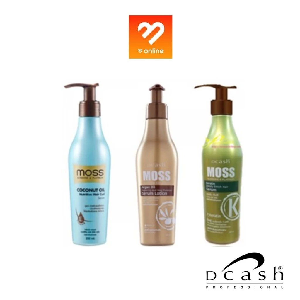 Dcash Moss Sunshine&Platinum Keratin Serum/ Argan Oil Serum Lotion/Coconut Oil 200 ml. ดีแคช เซรั่มบำรุงเส้นผม