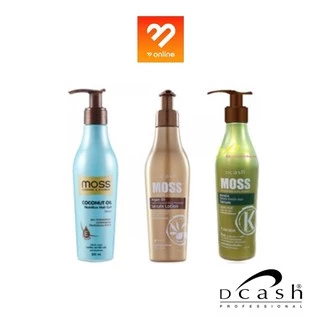 Dcash Moss Sunshine&Platinum Keratin Serum/ Argan Oil Serum Lotion/Coconut Oil 200 ml. ดีแคช เซรั่มบำรุงเส้นผม