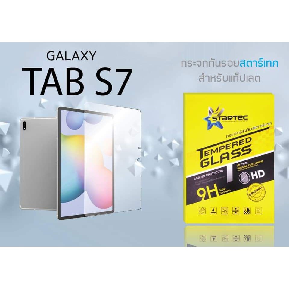 Startec ฟิล์มกระจกเต็มจอใส TAB Samsung S7 11.0' / S7+ 12.3'