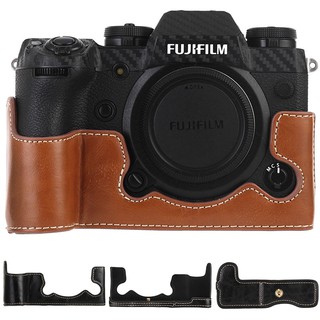 เคสกระเป๋าหนัง PU สำหรับ FujiFilm XH1 X-H1