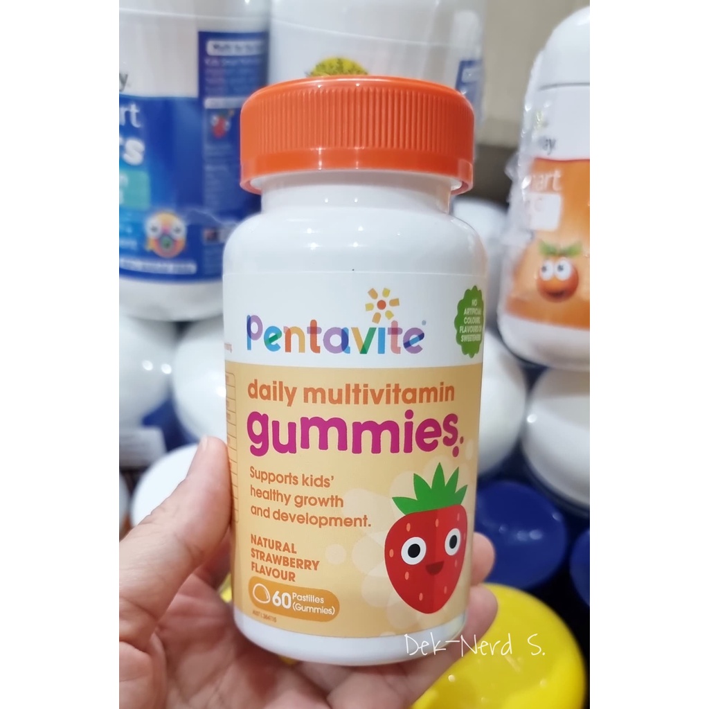 Pentavite Daily Mutivitamin (60Gummies) วิตามินรวม รูปแบบกัมมี่ รสสตอเบอรี่ เหมาะสำหรับเด็กช่วงอายุ 