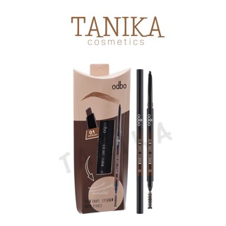 ดินสอเขียนคิ้ว โอดีบีโอ สลิม เชป อายบราว ออโต้ เพ็นซิล #OD703 SLIM SHAPE EYEBROW AUTO PENCIL