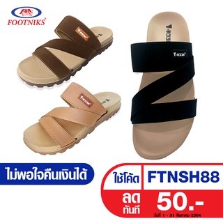 รองเท้าแตะ Y-Roon (วัยรุ่น)  รุ่น Y8 แบบสวม  สายยางยืด