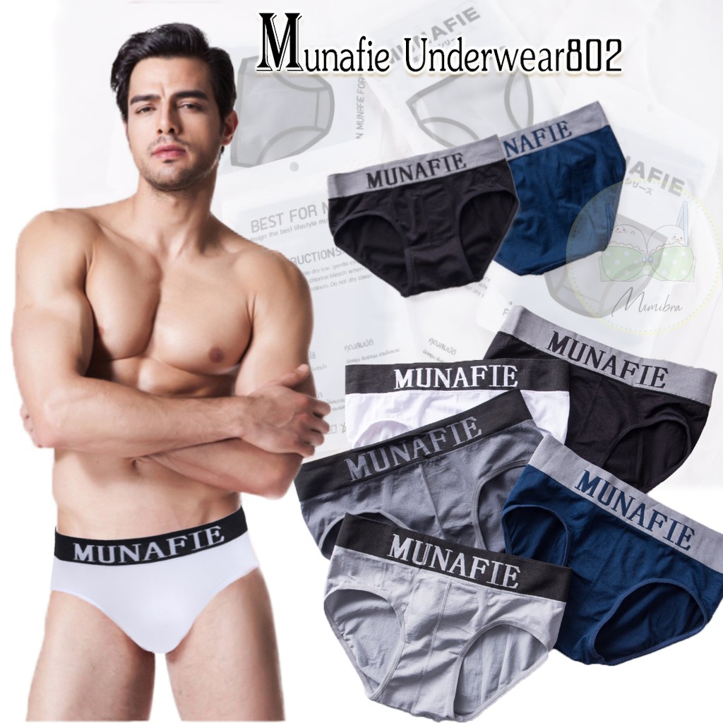 [MNF-802] mimibra Munafie กางเกงในชายขาเว้า