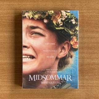 DVD : Midsommar (2019) เทศกาลสยอง [มือ 1 ปกสวม] Ari Aster / A24 ดีวีดี หนัง แผ่นแท้ ตรงปก