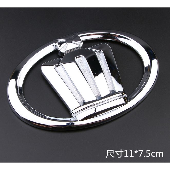 โลโก้ โตโยต้า คราวน์ 110*75mm Special for Toyota Crown silver rear logo general tail logo trunk logo