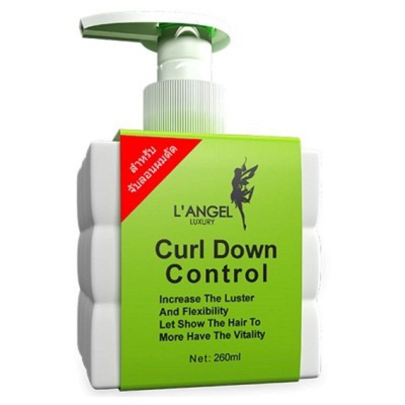 ครีมจับลอน ผมดัด L'angel Curl Down Control ให้ลอน ผมดัด ชัดเจน เป็น ...