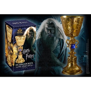 Harry potter : Dumbledore’s Cup งาน noble collection แฮร์รี่พอตเตอร์ *packaging มีตำหนิจากการขนส่ง