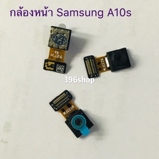 กล้องหน้า (Front Camera) Samsung Galaxy A10s/SM-A107、A30/SM-A305F、A20s/SM-A207F、A30s/SM-A307F、A920/A9 2018