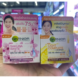 GARNIER Skin Naturals Cream SPF 30 PA+++ (18 ml) การ์นิเย่ สกิน แนทเชอรัล ครีมกันแดด