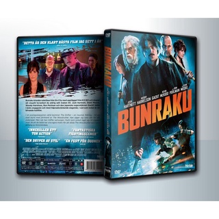 [ DVD Movie มีปก+สกรีนแผ่น-ไม่มีกล่อง ] Bunraku บันราคุ สู้ลุยดะ! ( 1 DVD )