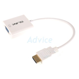 Converter HDMI TO VGA (AUDIO) Cable GLINK 001