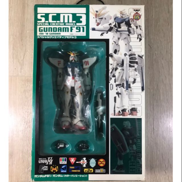 Banpresto โมเดล​ กันดั้ม MODEL GUNDAM F 91 size5"