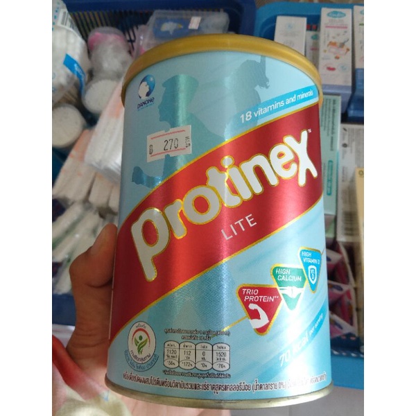 protinex lite โปรตีนถั่วเหลือง