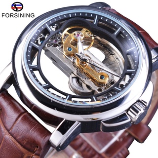 Forsining Mens Watches Top Brand Luxury Automatic Self-wind  Brown Genuine Leather Band Water Resistant Mechanical Wrist