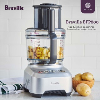 Hillkoff : เครื่องหั่นสับและเตรียมอาหารอเนกประสงค์ Breville BFP800 บด ซอย สไลด์ ใช้งานง่าย