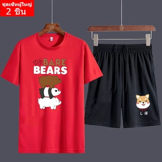 (2 ชิ้น)  BK397+FF358 ชุดเซ็ทแขนสั้น  ชุดเสื้อยืดคู่กางเกงขาสั้นสีดำ ลายสกรีน
