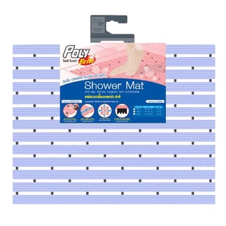 แผ่นรองพื้นอเนกประสงค์ Shower Mat (62X45 cm.) Mid Blue พรมเช็ดเท้า Multipurpose Shower Mat (62X45 cm.) Mid Blue