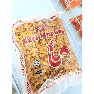 ขนมขาไก่ Kari Muruku ห่อใหญ่ ขนาด 900 g. เคี้ยว กรอบ อร่อย เพลิน