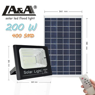 LA&amp;A Solar Light IP 67 รุ่น 200W (400 SMD)JD-8200