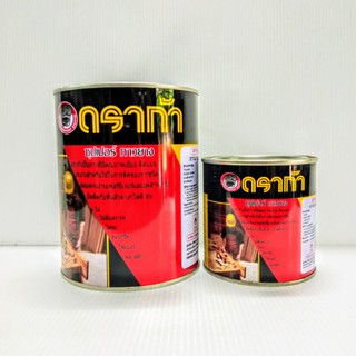 กาวยาง กาวยางดราก้า ซุปเปอร์กาวยาง ขนาด 130g./450g.