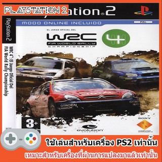 แผ่นเกมส์ PS2 - WRC 4 FIA World Rally Championship