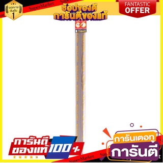 🔥ของแท้!! คิ้วกันแมลง SMILE SM 038 90 CM น้ำเงิน อุปกรณ์เสริมประตูหน้าต่าง 🚚!✅