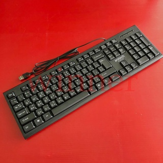 Anitech USB Standard Keyboardรุ่นP202 คีย์บอร์ด