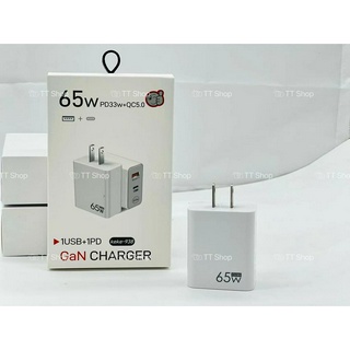 อะแดปเตอร์ชาร์จเร็ว 65W PD33W＋QC5.0 1USB ＋1Type C รุ่นF002