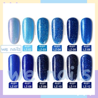 wenails- สีเจล สีเจลทาเล็บ สีทาเล็บเจล ยาทาเล็บเจล ASขวดดำ LZ