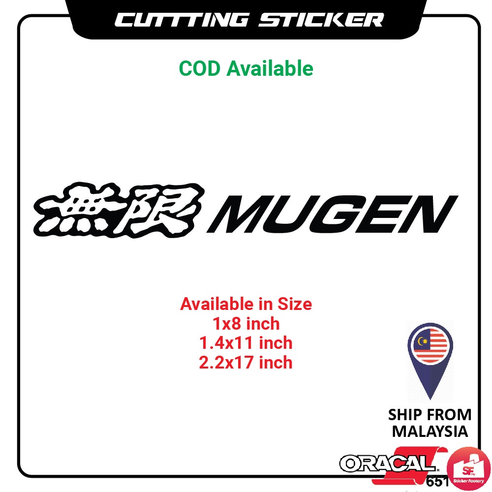 สติ๊กเกอร์ติดรถ Mugen Honda Civic City Jazz Ek Eg/Decal Mugen oracal 651