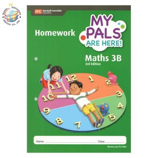 Global Education หนังสือแบบฝึกหัดคณิตศาสตร์ ป.3 MPH Maths Homework Book 3B  Primary 3