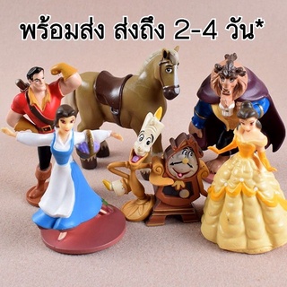 โมเดล beauty and the beast โฉมงามกับเจ้าชายอสูร เจ้าหญิงเบลล์​