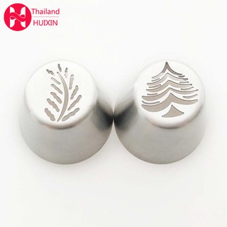 หัวฉีดสแตนเลสสำหรับตกแต่งต้นคริสต์มาส