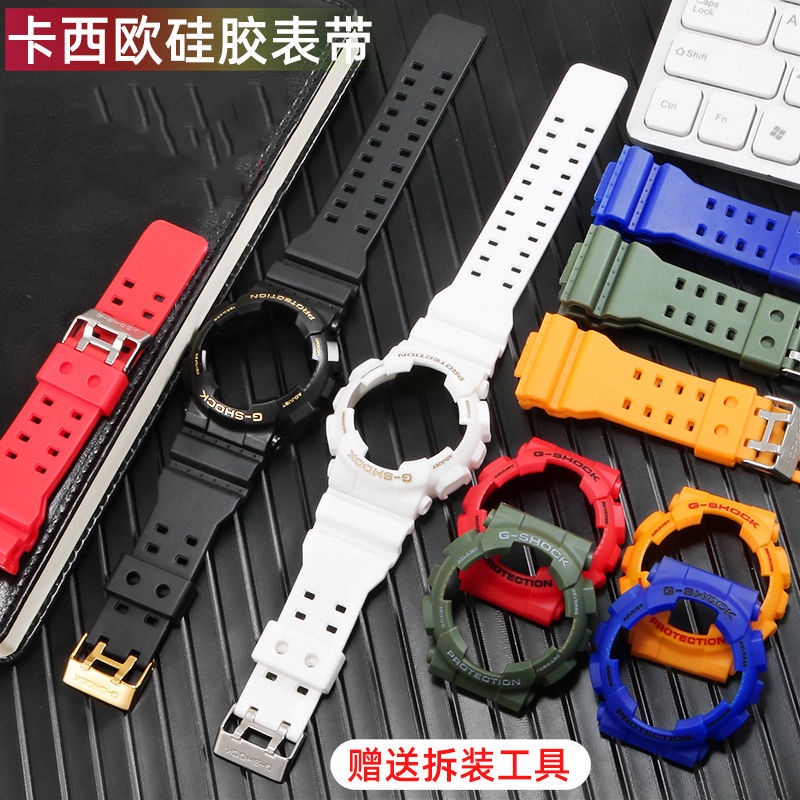 สายนาฬิกาข้อมือ G-Shock เรซิ่น Gd Ga Gls Gax-100 110 120