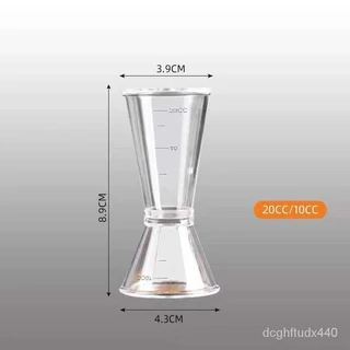 Plastic Jiggerจิ๊กเกอร์ จิกเกอร์ พลาสติก แก้วตวงน้ำเชื่อม ถ้วยตวงเหล้า