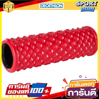 ลูกกลิ้งโฟมแบบนุ่มสำหรับนวดตัวเอง Soft foam roller for self-massage