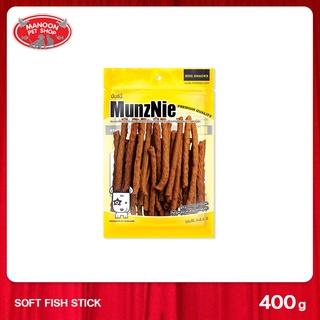 [MANOON] MUNZNIE Soft Fish Stick มันซ์นี่ ขนมสุนัข ปลานิ่มแท่ง 400 กรัม